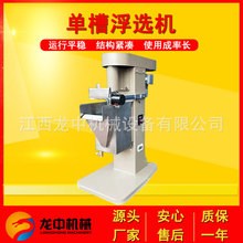 �������Ќ���҆β۸��x�C XFD-III 3L���CС���͸��g ��������