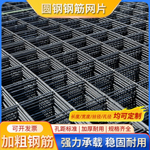 �p�򽨺B��8/6��4mm@100@150@200����������������䓽z䓽�WƬ