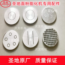 �򻯙C��� ����򻯙C��� ��ۙCģ��C�^ �C�^ģ��