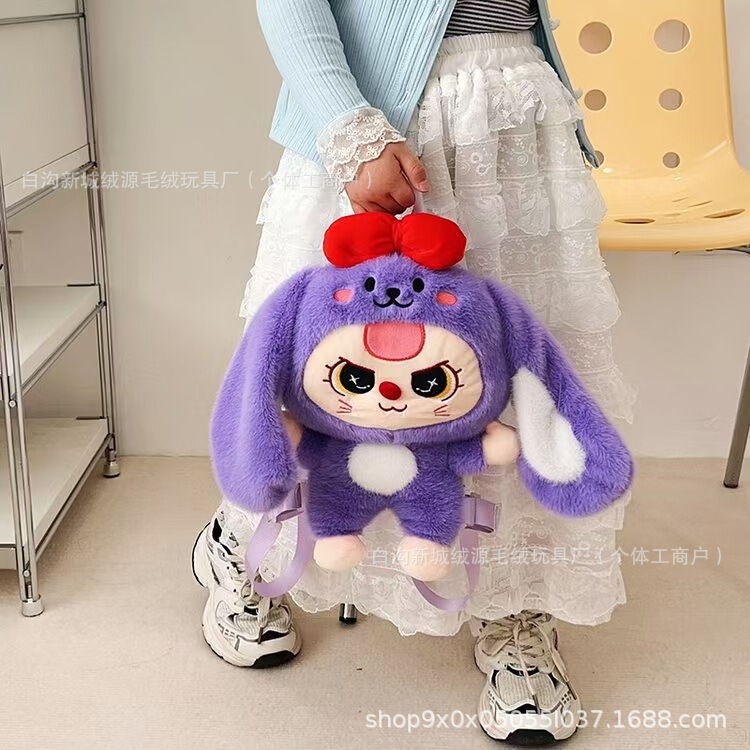 スポットシリーズ 新品 カピバラ バブルマート ワ 3歳 ぬいぐるみ バッグ 人形 女の子|undefined