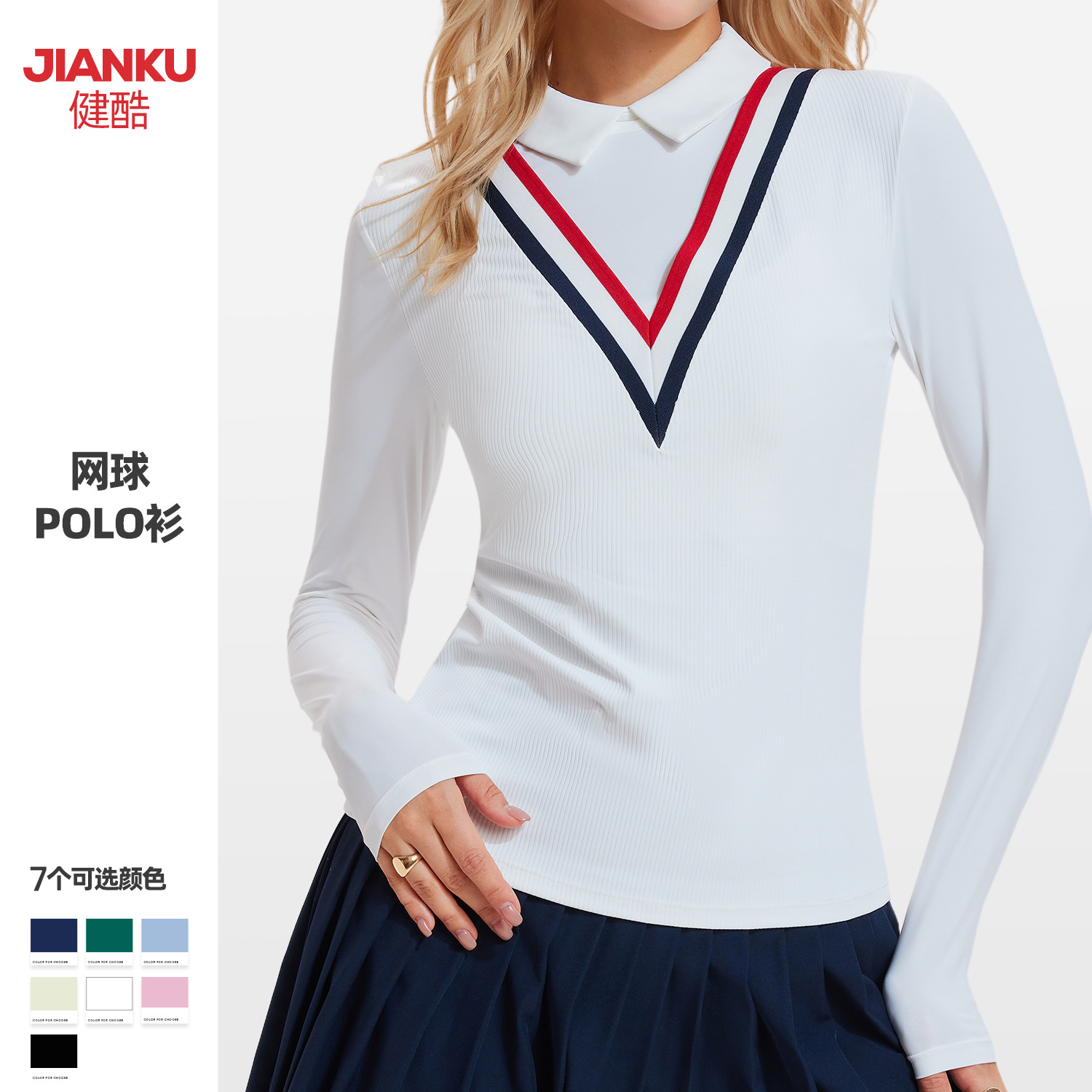 Nuevo cross-border con solapa ropa de yoga de mangas largas ropa de ejercicio transpirable casual camiseta de golf de carrera al aire libre