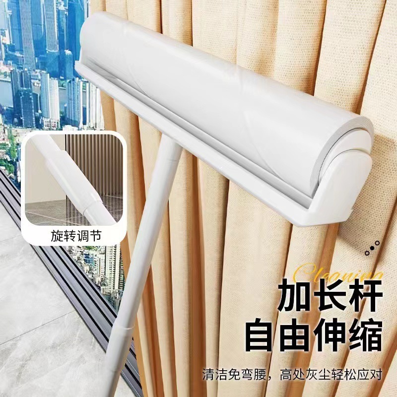 長柄糸くず取り器、長短伸縮式糸くず取りブラシ、衣類ローラーブラシ、交換用紙、糸くず取り紙モップ、除塵ローラー|undefined