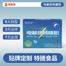 ����늽��|��ĩ�_���羳�\�ӠI�B�a�䄩�ӹ���ͪ늽��|���\�����