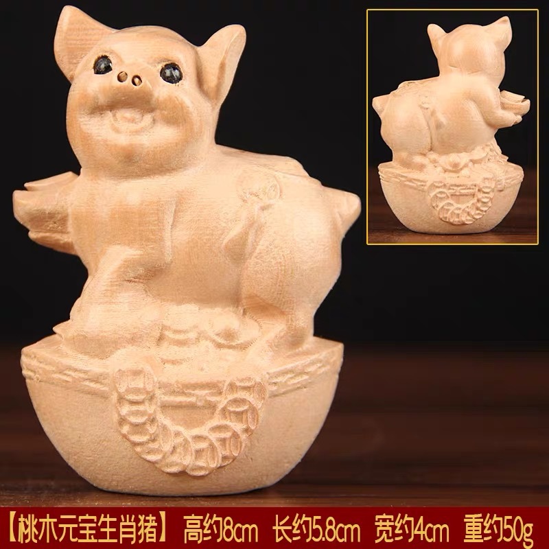 복숭아나무 주괴 손잡이 조각 [해주]