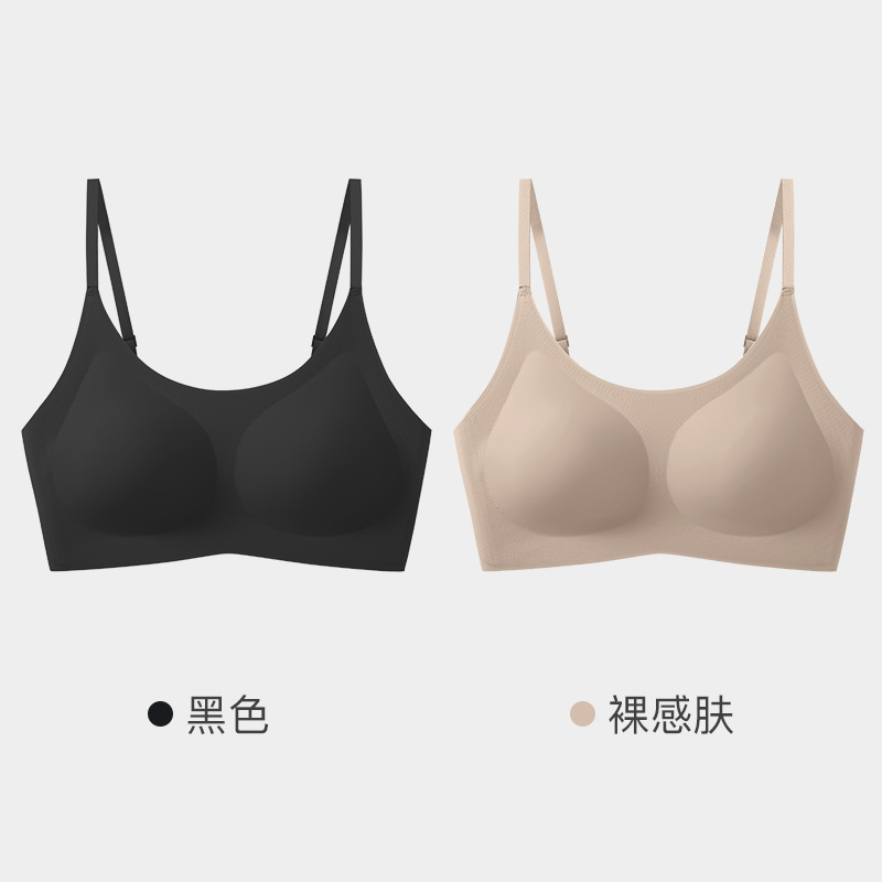[슬링 스타일] 블랙 + 누드 스킨