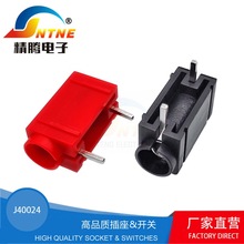4mm��ͭ�����������PCB��ר�������� PCB�㽶�����J40024