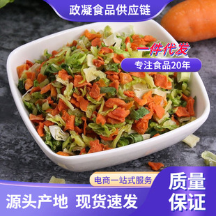 ����߲� Óˮ�߲˸�500g���] ���淽�����߲˰����}����������