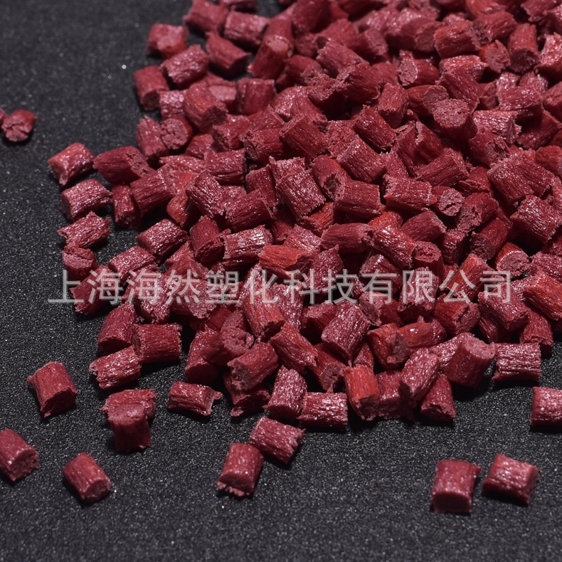 PEEK/聚醚醚酮/中研股份/彩色PEEK/耐高温/耐磨/高强度/电绝缘性