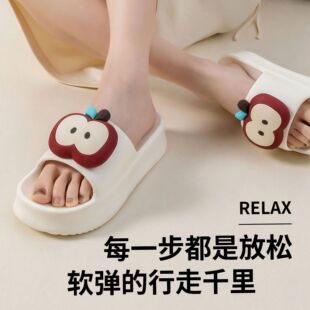 �ļ����°ٴ��O������Ь�⴩���з���͸��eva��׷����Ӽқ���Ů