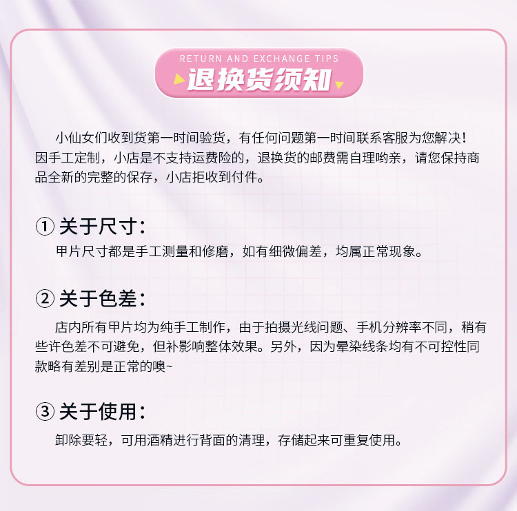 O1CN016xOumc2HGqU7vh091_!!2207