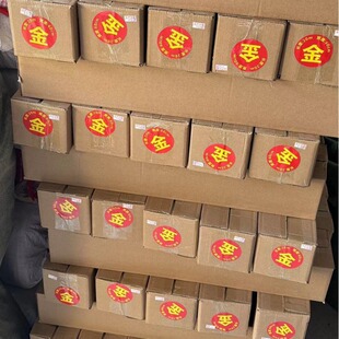 ���l�\��僽��W��l���N���S��ֱ�N��ճ��U