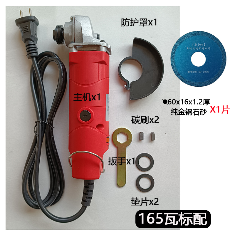 165 vatios estándar + 1,2 de espesor arena de diamante azul 1 pieza