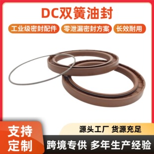 �羳����DC�p���ͷ���ĥ�p�����|�����z�ͷ��r�C�Cе�ܷ�����l
