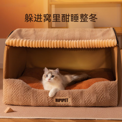 秋冬季猫窝加厚保暖大空间猫屋子中小型犬泰迪狗窝金毛大狗宠物窝