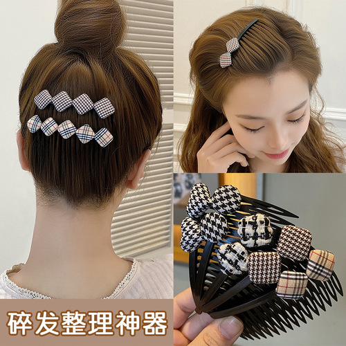 Hair comb bangs comb forehead hair broken hair sorting artifact children's hairpin female back of the head hair accessories hair comb