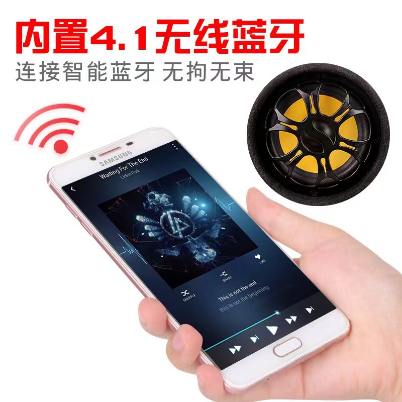 5 inch long round tunnel car subwoofer Bluetooth audio 12V24V220V high power car speaker home car