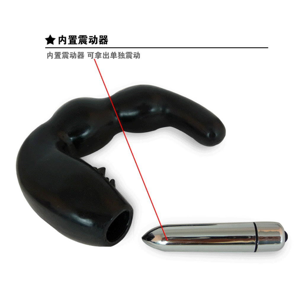 C-Type Electric Prostate Massager with Silicone Beads, ABS Anal Plug Vibrator — detail image 4
