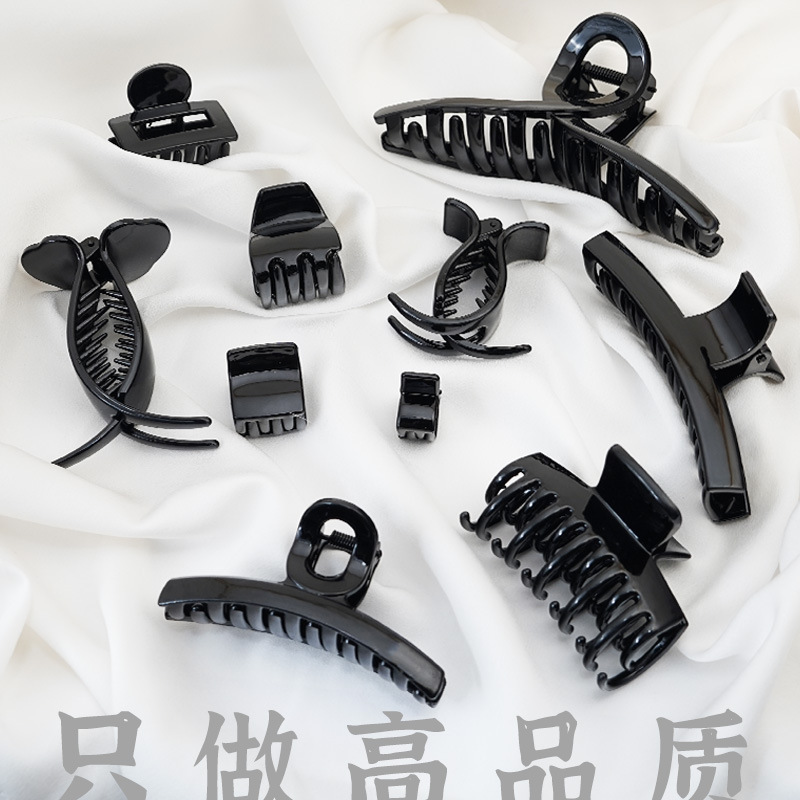 High Quality Basic Black Paint Grab Clip Hair Grab Claw Clip Ponytail Hair Clip Internet Popular Big Hair Clip Accessories
