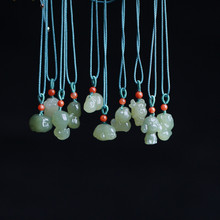 天然和田玉 十二生肖吊坠 项链挂绳男女生款式简约百搭项饰品挂件