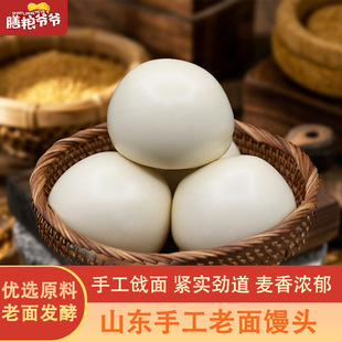 ���F���F�l��ɽ�|�z�^�ֹ������z�^ԭζ�x�x���z�^�Ϸ�������ʳ