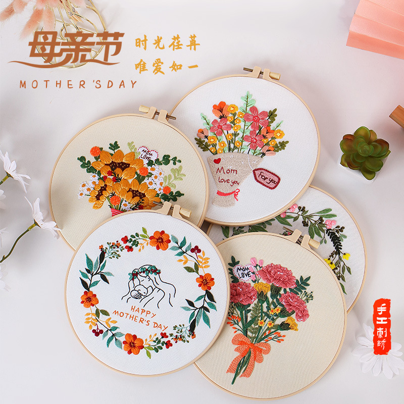 DIY paquete de material Kit de bordado hecho a mano Día de Acción de Gracias Día DE LA Madre ramo serie Europea transfronteriza Inglés original nuevo