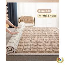 ✅床垫防滑垫A类牛奶绒保暖床垫软垫学生宿舍羊羔绒床褥床上防滑