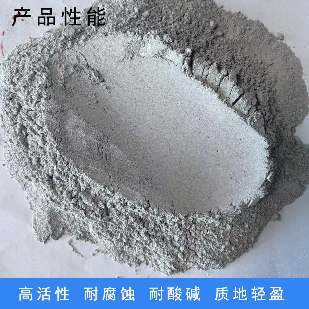 高含量硅灰微硅粉 混凝土添加剂 耐火材料浇注料用锆硅灰