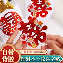 ��c��Ʒ����ϲ����ճϲ�N�����z��Y����ϲ���b���̨�A̤���N