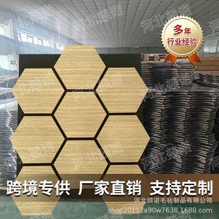 Polyester fiber sound-absorbing board hexagonal long grille restaurant sound-absorbing board office decorative sound-insulating board cross-border
