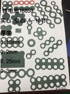 j8�^���|Ƭ�����z18����������2650�|Ȧ�����늳����������̫��