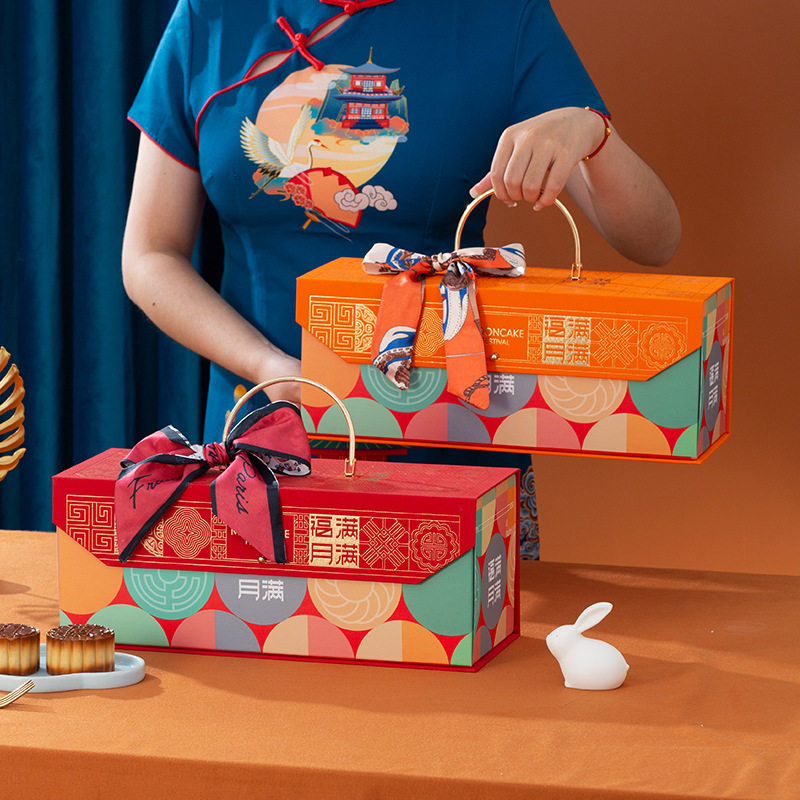 2025新款月饼礼盒双层月饼盒空盒中秋节伴手礼礼品包装盒跨境热销
