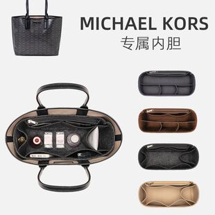 �m���MK�������ذ���đ��michael kors/MK���r���ռ{�������а�