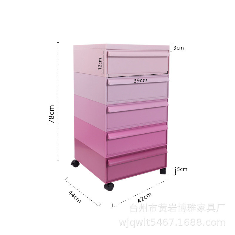 그라데이션 파우더