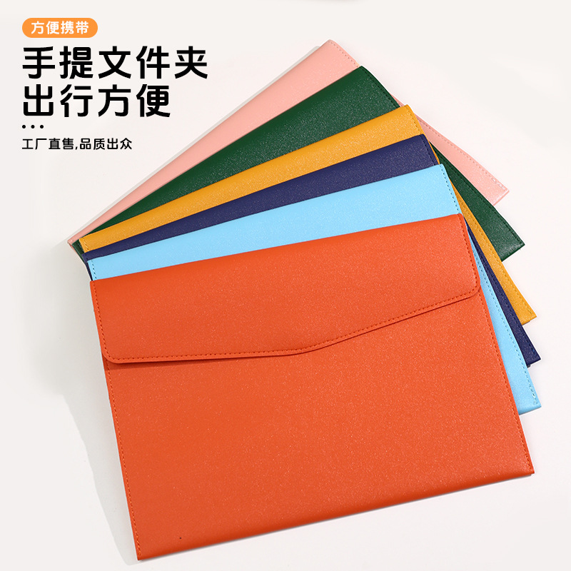 Cross-Border Leather Document Bag A4 Briefcase File Bag Advertising Document Bag Contract Bag Can Print Logo