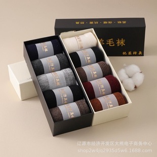 �ﶬ�Y�о�Ʒ��ë�m���������m��ɫŮʿ��Ͳ�m�Ӻ�ů��Ů��ë�m