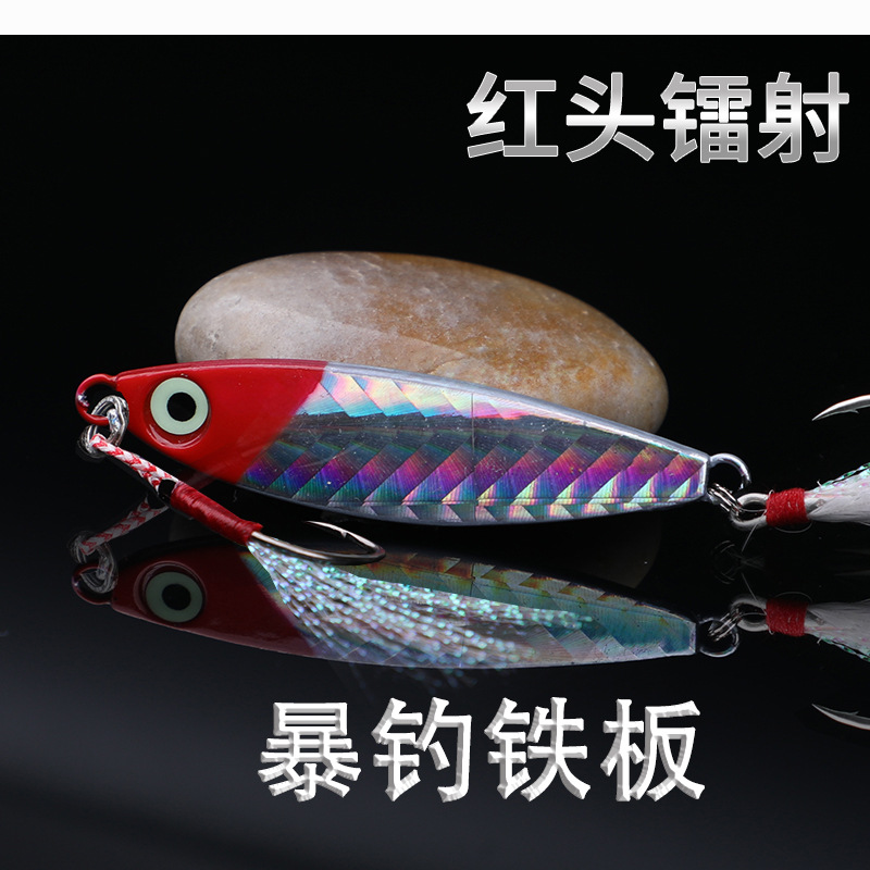 Metal Jigging Spoon Fishing Lures Bass Walleye Perch Fresh Water Fishing Lure