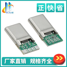 type c16P�������z���ʽ�~���⚤�_���۔�������о��는������^