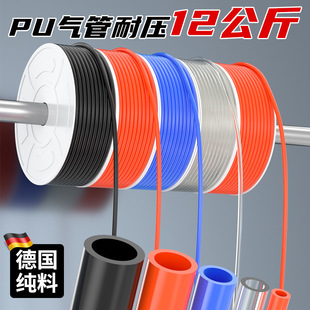 PU���10�Չ��C����8mm�߉�pu��12mm���ܛ��16͸��6���ľ���⾀
