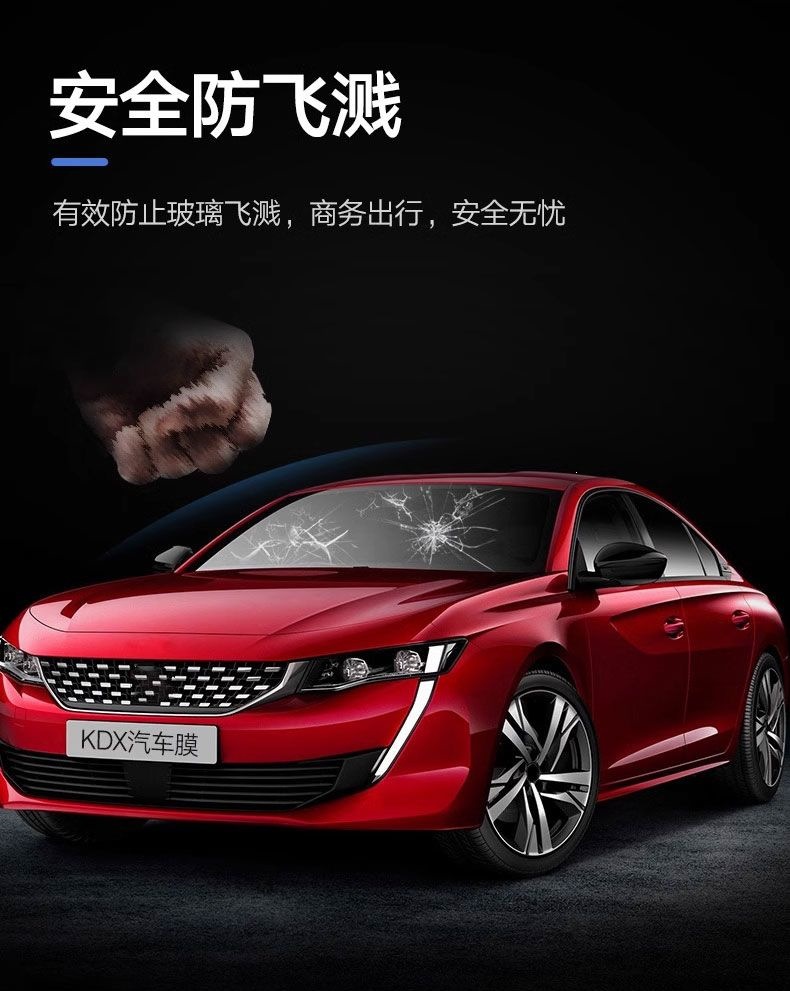Kangdexin Kdx Microcrystalline Car Film, Heat Insulation Film, Solar Film, Sun Protection Film, Glass Explosion-Proof Car Film, Others