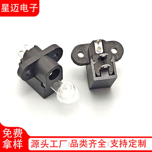 DC�Դ���� DC-005 ��ͯ늄�ͯ܇��늲������͸����ˮñ5.5X2.1