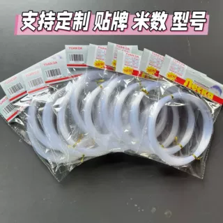 厂家直销 尼龙线钓鱼线海钓风筝线绣花鞋纺织线 串珠手工diy批发
