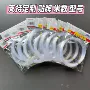 手工海钓绣花鞋钓鱼线