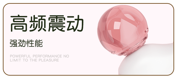 Jiuai Wearable Vibrating Egg with Remote and App Control, Silicone Adult Toy — detail image 30