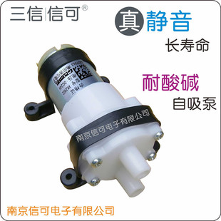 12V24V�o���L����΢�������|���g��ˮ��ˮ���I����șҺ������