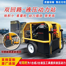 压实机械;成套液压系统;其他工程机械
