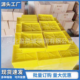黄色玻璃钢盲道砖盲条盲点止步砖 市政广场高铁站台树脂瓦导盲砖