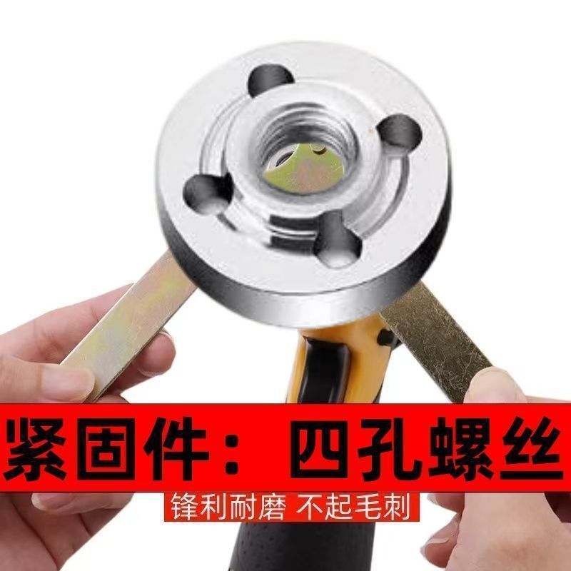 木工神器刺盘磨机木材打磨抛光抛光片木头磨片塑型菜板工具抛光轮|undefined