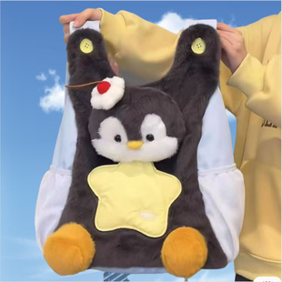 ��ϵ����Ԫ�ɐ۴���С���Z������С�W��������Ů�p��������p���