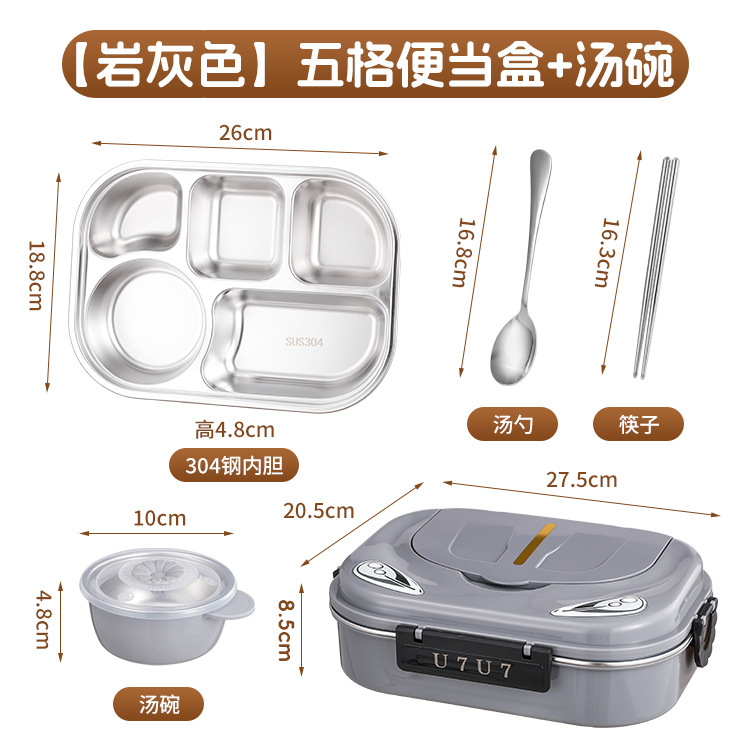304不锈钢饭盒便携式分格午餐盒学生上班族可进微波炉带饭便当盒|undefined