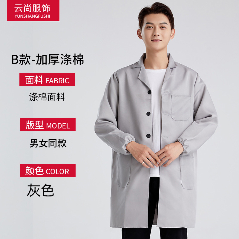 Type b: thickened*grey